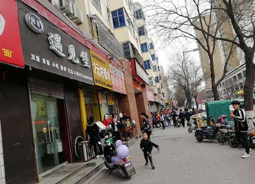 宜阳县城第一实验中学临街商铺（遇见堡）转让（带租约）